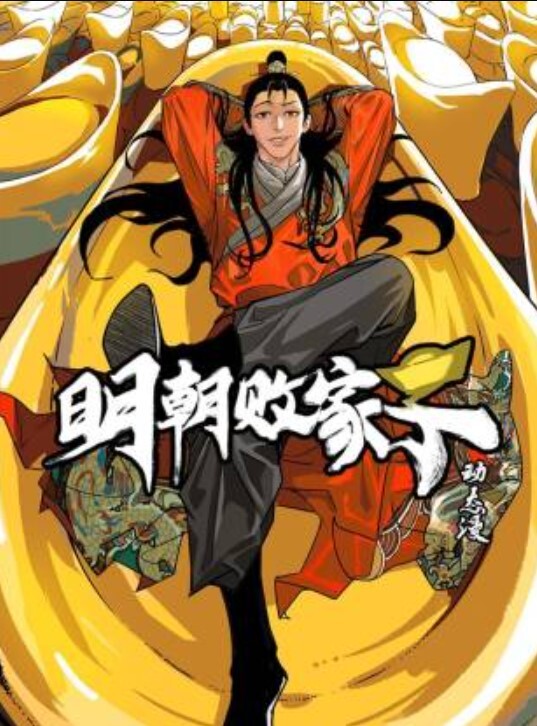 大屌在我嘴里享受并颜射 - 啪啪啪AV網