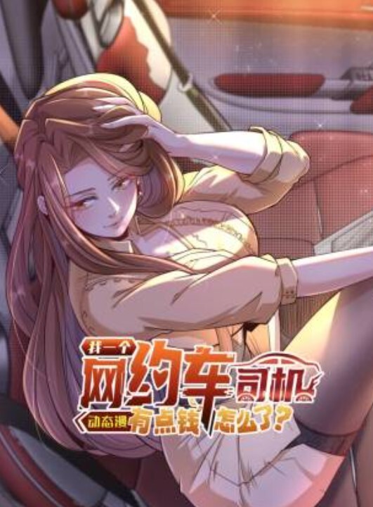 渐进曲天使们的私人课程8 - 啪啪啪AV網