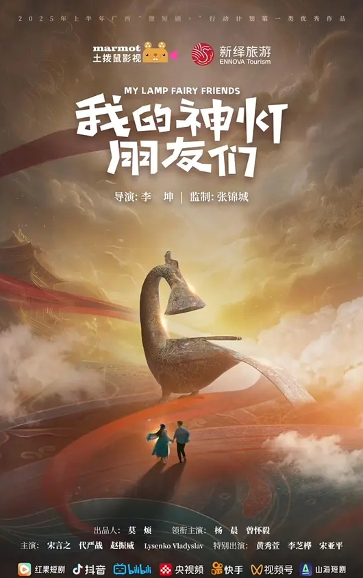 20208216664用户上传高铁站抄底系列一 - 啪啪啪AV網