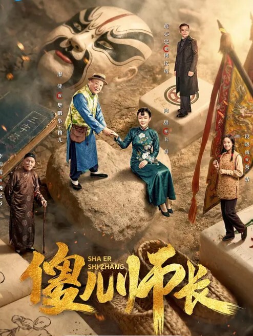喜欢做爱的反差小姐姐拥有美型水滴C罩杯大方不害羞全程无套 - 啪啪啪AV網