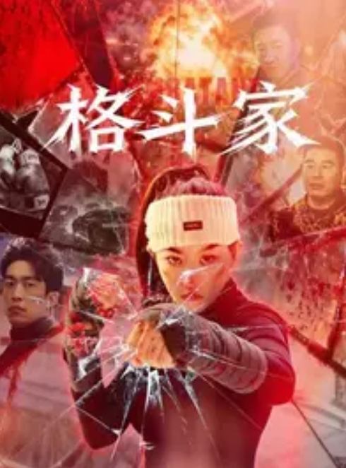 嫂子乱伦腿模嫂子被灌醉强行爆操 - 啪啪啪AV網
