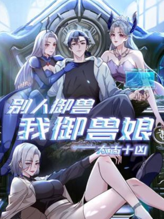 番號_ SONE-519 - 啪啪啪AV網