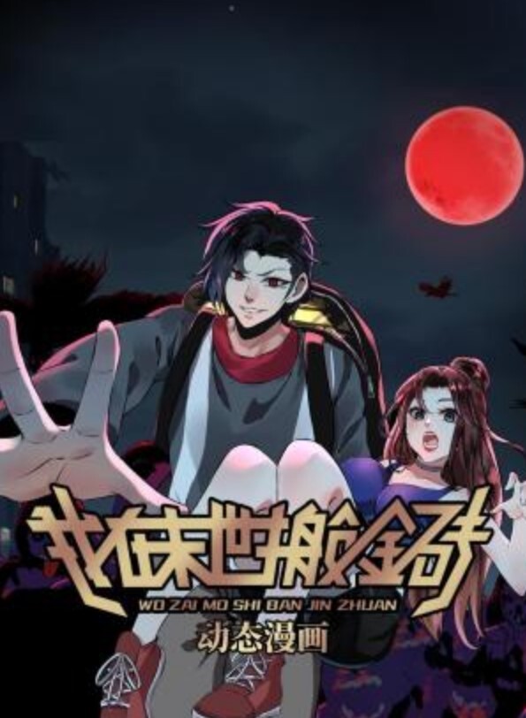 FamilyStrokes-斯隆哈珀（SloanHarper）取悦她的角质继兄弟【FamilyStrokes】 - 啪啪啪AV網