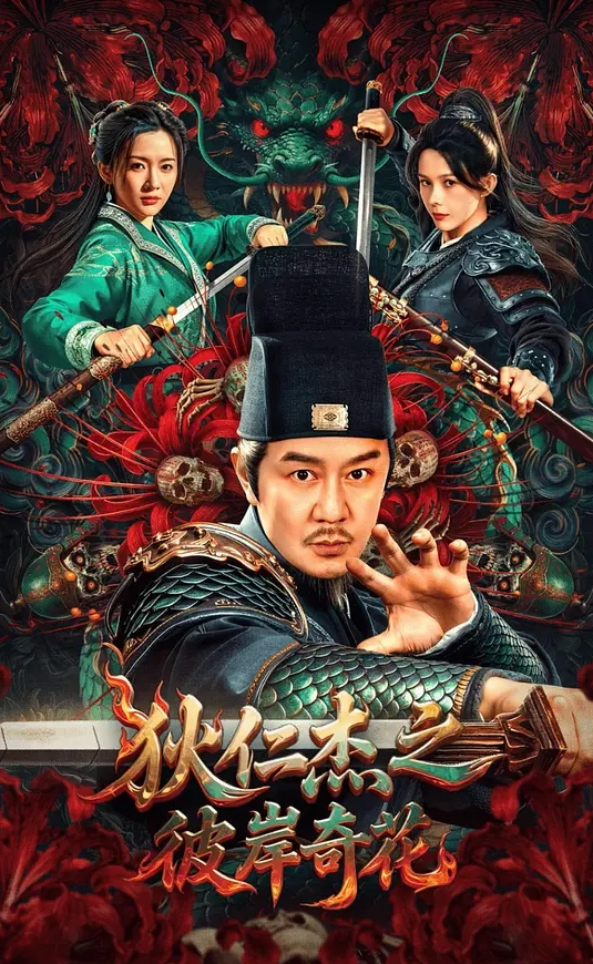 才从漫展回来，就被富哥约上到酒店舔鸡吧。身材是真的很顶，特别两个大灯被爆肏的晃来晃去，简直把人晃晕 - 啪啪啪AV網