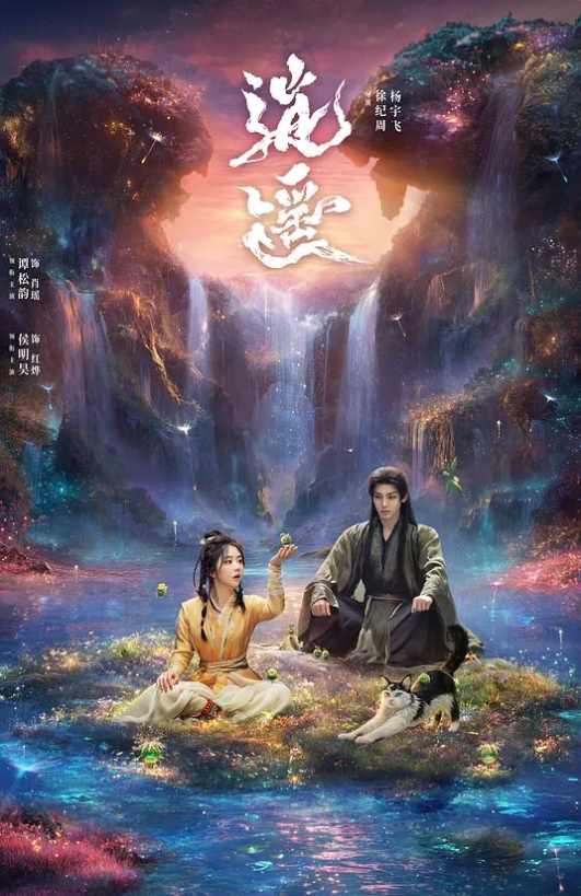 操东北极品小老妹什么感觉？ - 啪啪啪AV網