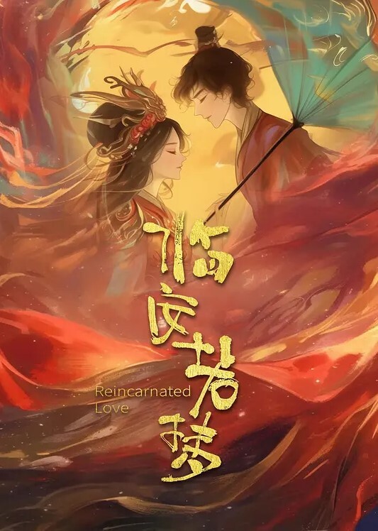 情趣酒店鸟笼房偷拍SM嗜好情侣带了不少装备开房妹子被干到鬼哭狼嚎 - 啪啪啪AV網