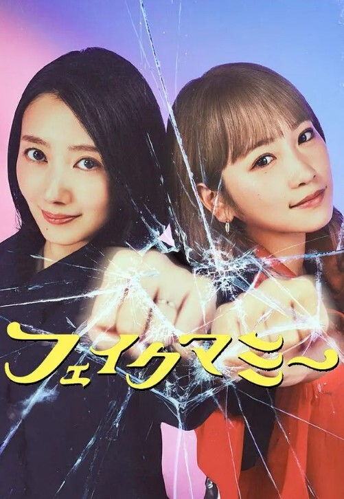 PRED-709(中字)10发射出 被学生们持续中出奸淫的巨乳美女教师 楪可怜 - 啪啪啪AV網