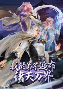 催眠术2ndversion第1话 - 啪啪啪AV網