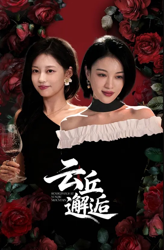 重推荐文轩探花超模大长腿高挑身材美女 - 啪啪啪AV網
