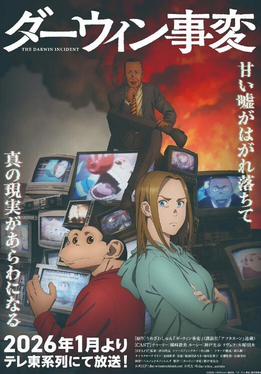 对她的第一次 BBC 感到非常兴奋 - 啪啪啪AV網