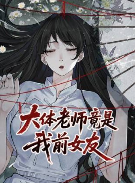 姐弟乱伦临走时喝十个生鸡蛋猛插大姐一个小时下体失禁倒在床上抽搐 - 啪啪啪AV網