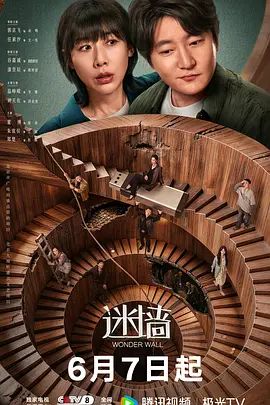 高颜值逼逼无毛白虎妹子双人啪啪 跳蛋塞入自摸一番口交上位大力猛操 很是诱惑喜欢不要错过 - 啪啪啪AV網