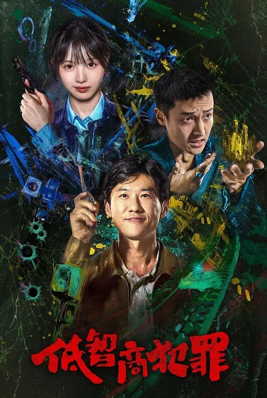 黑料首发抖音703w粉丝网红程Yooooo疑似成名前高清限制级视频流出片尾符抖音号 - 啪啪啪AV網
