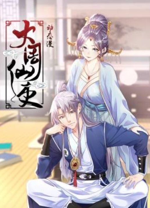 【探访按摩店】惊现巨乳少妇阿姨，加钱操逼还帮大哥足交 - 啪啪啪AV網