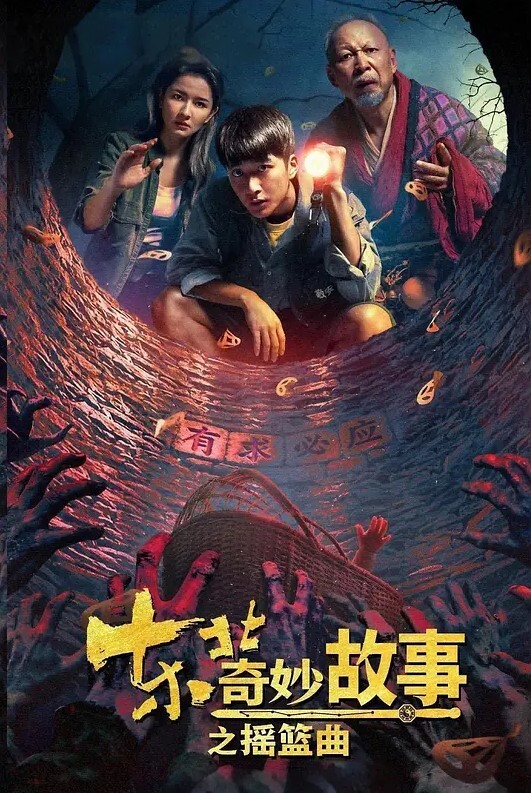 精品厕拍肤白貌美大长腿_戴帽子美女一只盯着摄像头看 - 啪啪啪AV網