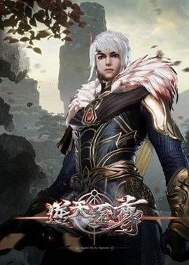 Gongorogon俘虏魔法战士3DCG动画 - 啪啪啪AV網