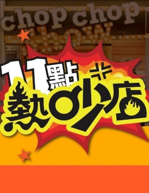 性欲超强的白嫩娇妻找来黑哥猛男群P爆操 - 啪啪啪AV網