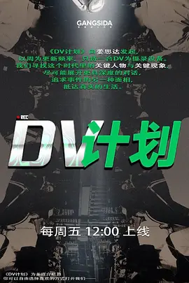 探花精选巨乳美眉_关灯我害羞第一次_啊啊好痛我想快点结束_吓的我不敢动了放松我轻点_皮肤白皙身材丰腴_被无套输出流了不少血 - 啪啪啪AV網