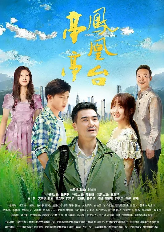 大长腿气质女神情趣诱惑,BUFF加满攻速翻倍,床下女神床上骚婊,金钱到位女神翘着屁股让你玩 - 啪啪啪AV網