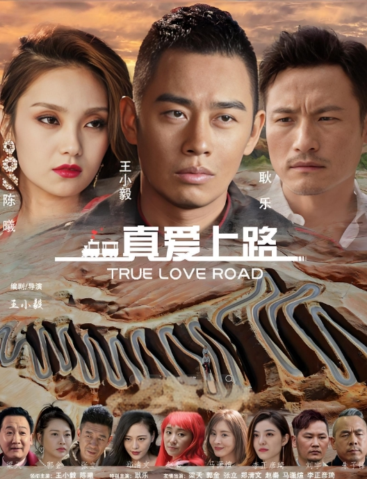 和女朋友逛街累了停下来休息在楼道让她帮我口 - 啪啪啪AV網