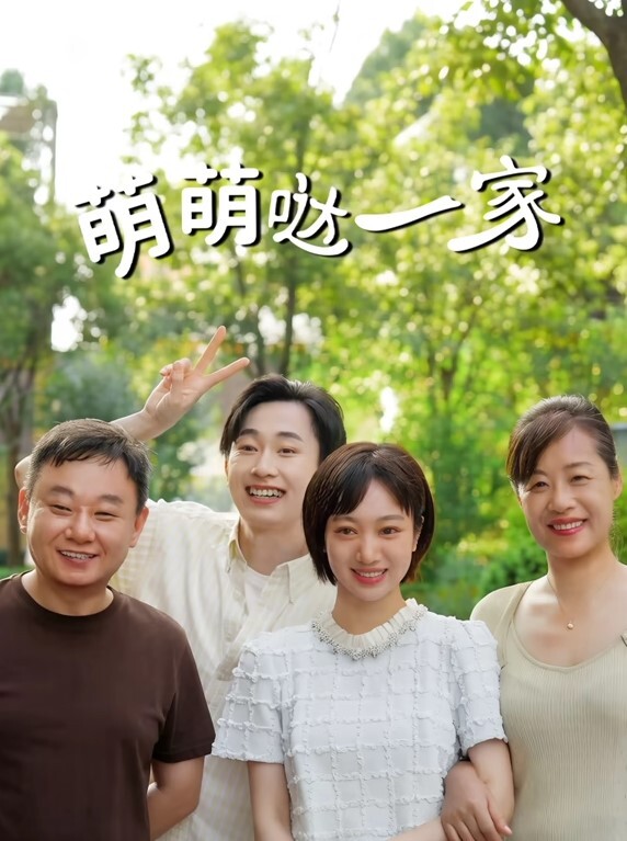 jk嫩妹出来卖说好3800块钱搞3次结果搞了一次就想跑还威胁对方我未满14岁 - 啪啪啪AV網