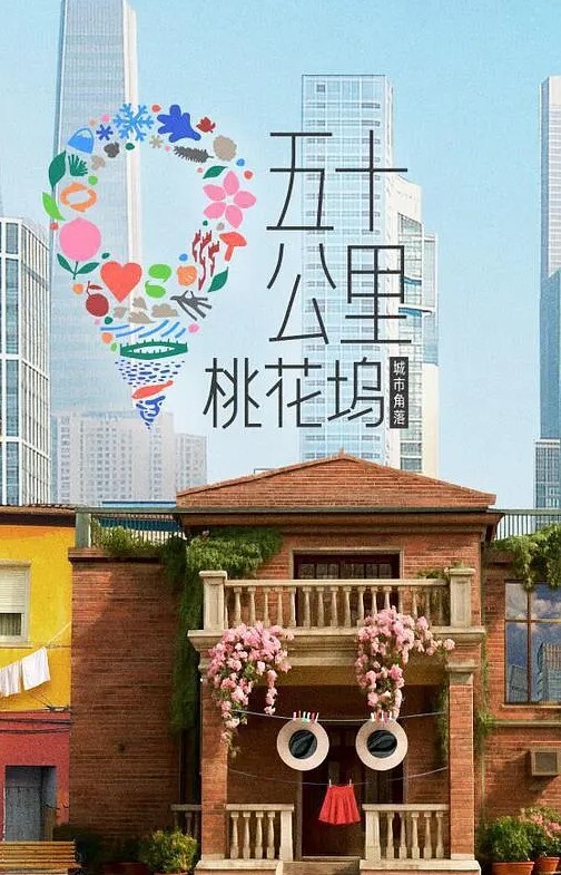 juicyneko玛丽在上面 - 啪啪啪AV網