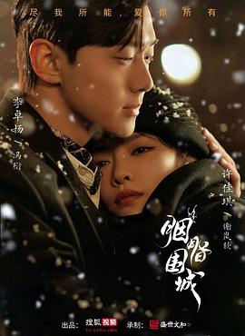 巨人福利精品官方第一导航 - 啪啪啪AV網