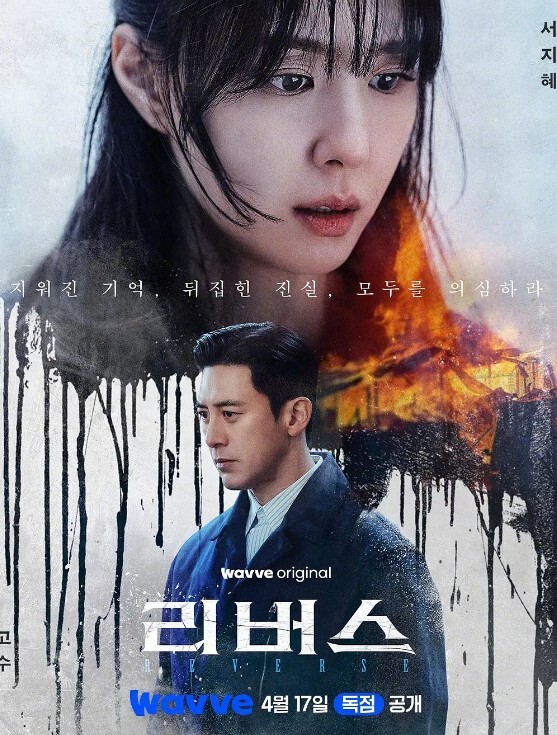解脱丈夫看着他的妻子在办公室里被老板用他的大鸡巴操 - 啪啪啪AV網