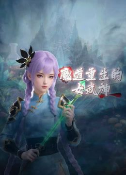高颜值苗条妹子浴室湿身诱惑 脱下内裤摩擦逼逼扭动身体看着非常诱人 很是诱惑喜欢不要错过 - 啪啪啪AV網