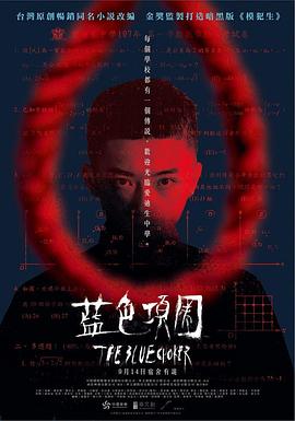 后入式啪啪视频 - 啪啪啪AV網