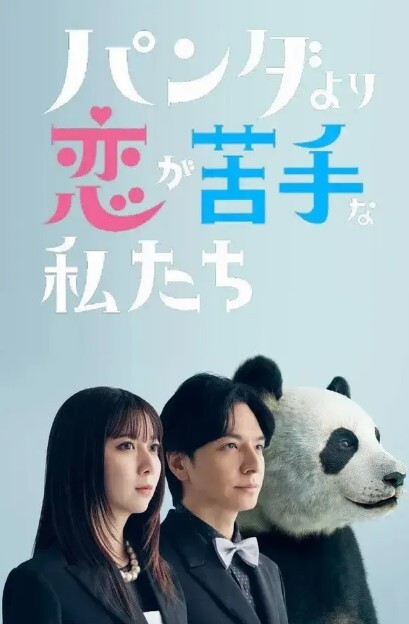 极品身材美女反差体操老师和男老师啪啪被曝光 - 啪啪啪AV網