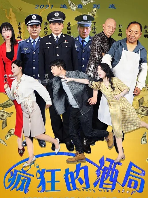 淫荡母狗4男一女群P名场面酒店排着队吃吊骑乘位后入前后夹击轮流输出 - 啪啪啪AV網