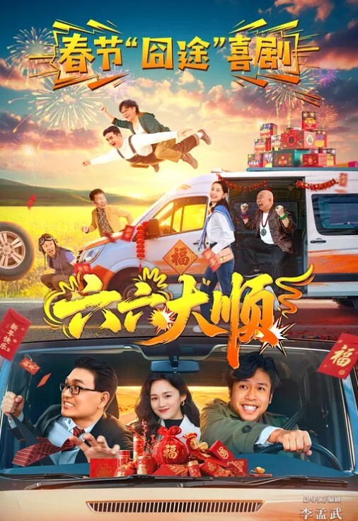 私拍泄密体育博主西蓝花金主富二代生活记录约妹私拍激情啪啪流出 - 啪啪啪AV網