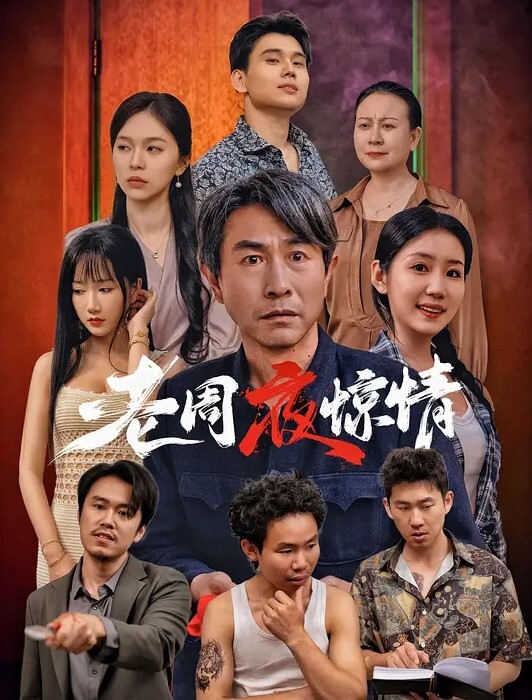 偷拍邻居小妹洗澡针孔摄像头不过瘾也不知道这个老六是躲在什么地方头拍的看现场比转播强啊 - 啪啪啪AV網