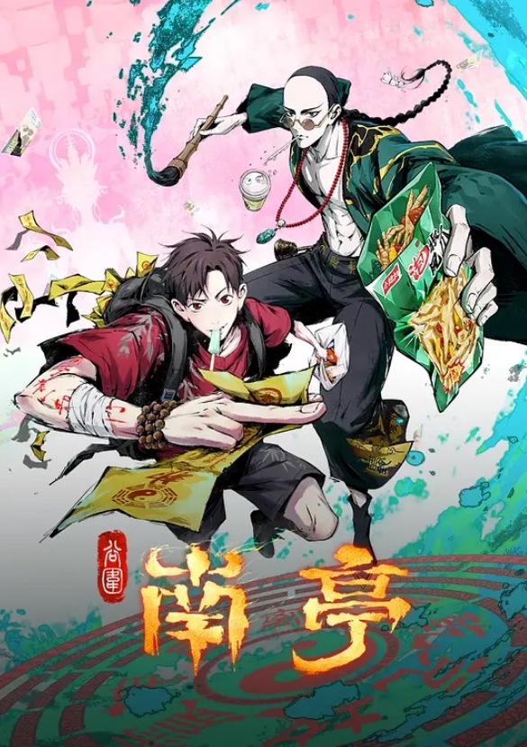 【精品泄密】骚货母狗人妻周末约炮情人！ - 啪啪啪AV網
