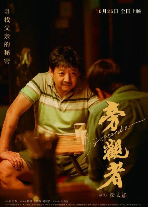 包容的岳母和媳妇的婚姻到了7年之痒跟老婆吵的翻天覆地丈母娘想跟我谈谈心把我叫到她家操完哭着让我滚 - 啪啪啪AV網