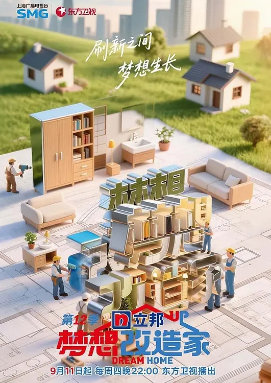 极品丸子头少女淫乱盛宴 - 啪啪啪AV網