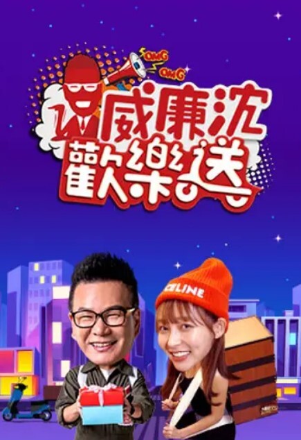 束缚训练电影制服+泳衣 - 啪啪啪AV網