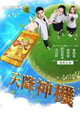美军性侵视频 - 啪啪啪AV網