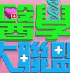 【姐妹乱伦】超嫩学生挑逗亲妹~小小年纪舌技超强! - 啪啪啪AV網