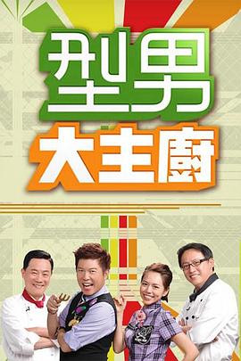 @20206989410 用户上传：这怪物的鸡巴兼职神了 - 啪啪啪AV網
