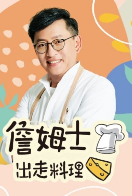 霸凌复仇催眠2 - 啪啪啪AV網