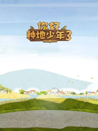 【苡若】BLX0067_强迫推销陷阱 一湿足成千屌含 - 啪啪啪AV網