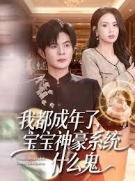 偷拍-男主约了个白皙肉感御姐全套服务伺候大鸡巴黑人 - 啪啪啪AV網