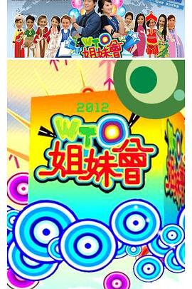日本AV香蕉 - 啪啪啪AV網