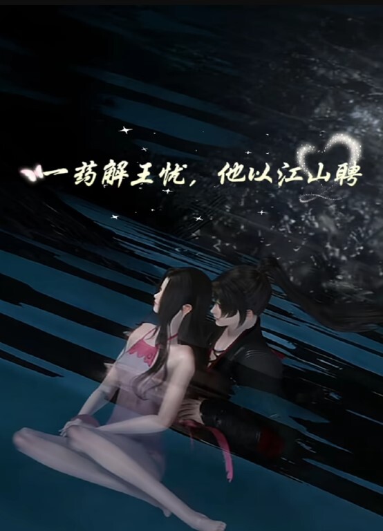 【3D】女检察官地牢中的性爱 - 啪啪啪AV網