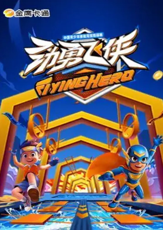 暴露系魔法女大学生克里斯蒂亚感觉到魔力增幅_魔法女大学生的色情之战 - 啪啪啪AV網