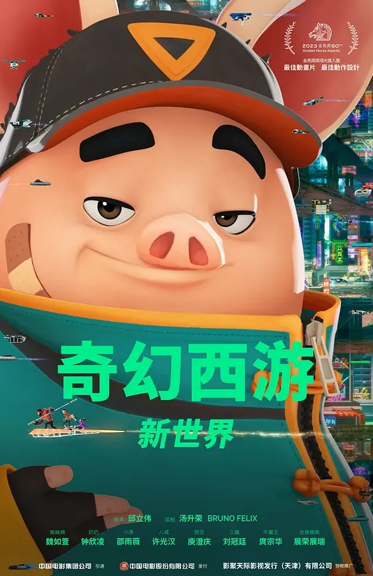 性爱诊所 变态医生用肉棒插入确诊少女小嫩穴，诱骗纯情呆萌病患 - 啪啪啪AV網