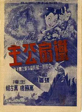 青青草原在线观看视频 - 啪啪啪AV網