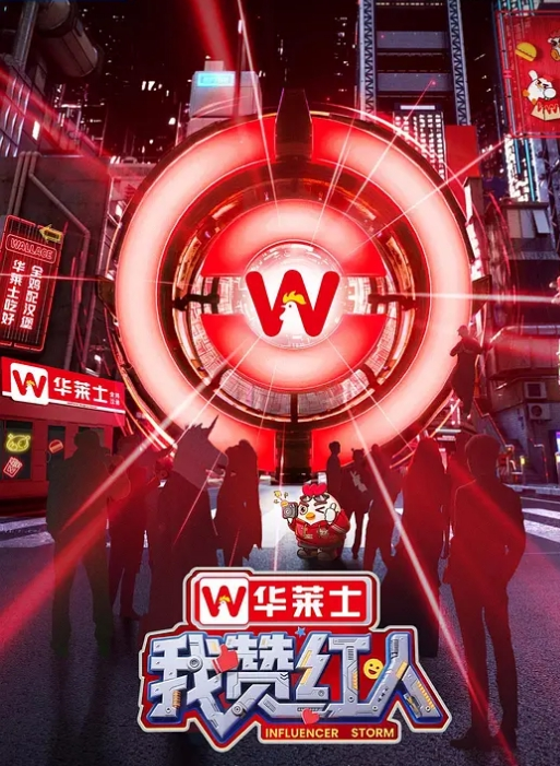 小辣椒被凌辱的啦啦队队长 - 啪啪啪AV網